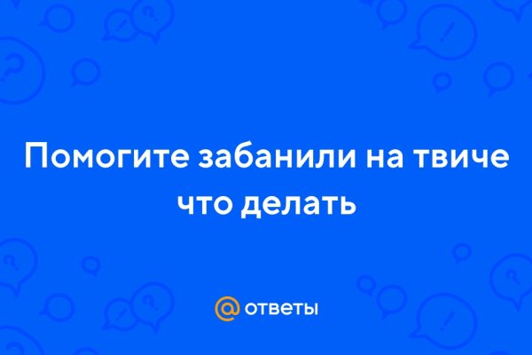Кракен шоп нарк