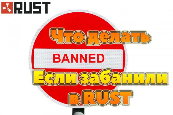 Кракен купить порошок