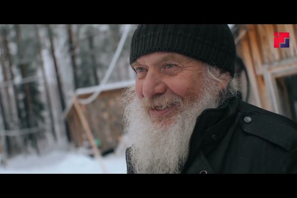 Кракен сайт сегодня