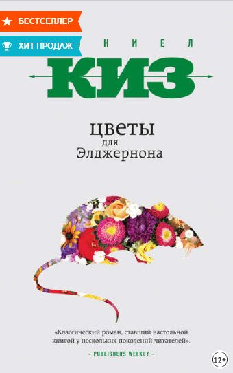 Kraken17 at сайт