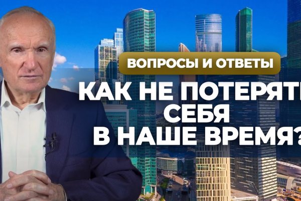 Кракен онион ссылки