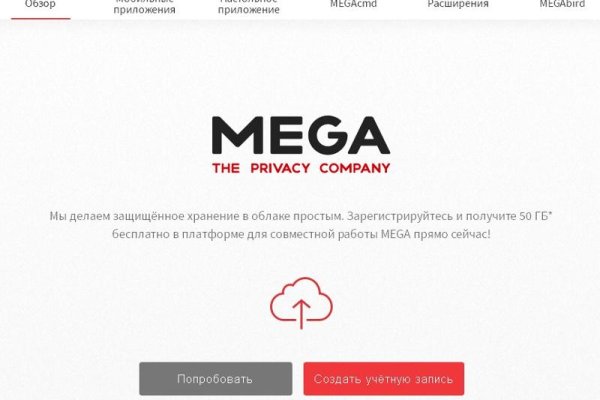 Кракен купить гашиш