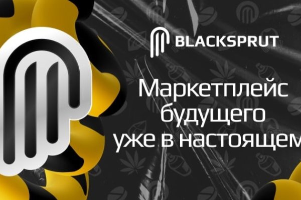 Ссылка на кракен onion kraken dark link