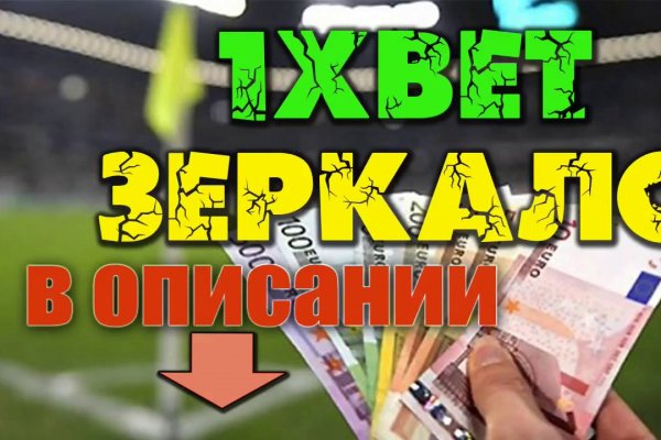 Найдется все kraken 2krn cc что это