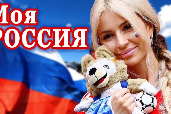 Кракен ссылка на сайт krk store com