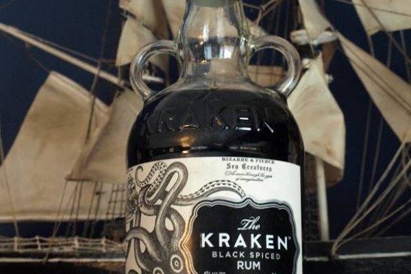 Kraken 16 onion