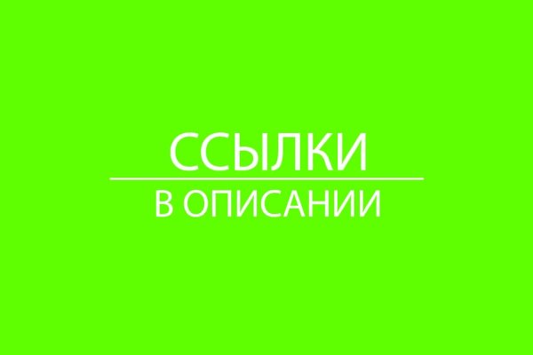 Kraken зеркало krakentor site