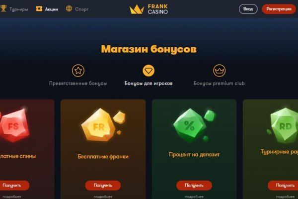 Что за кракен маркет
