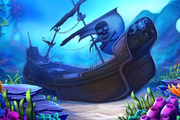Kraken 12 att