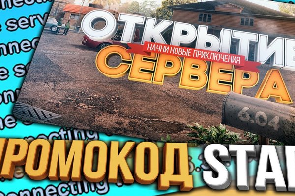 Кракен магазин наркотиков
