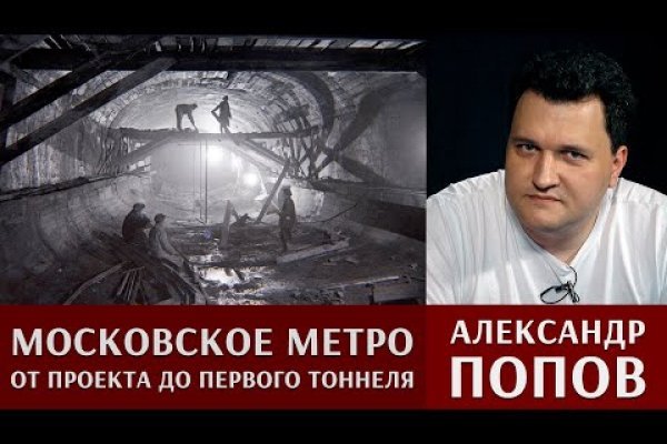 Где купить наркоты